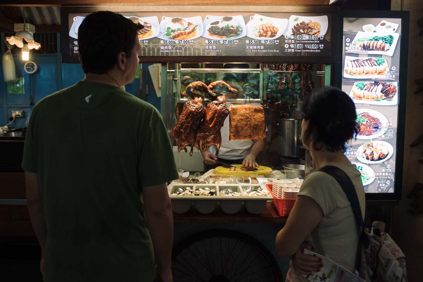 Singapur Sehenswürdigkeiten