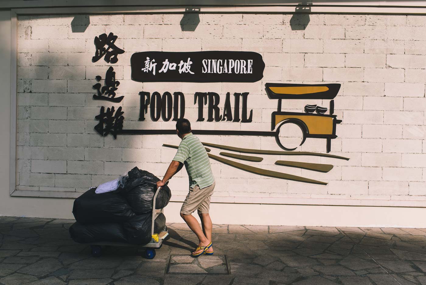 Hawker - beliebte Sehenswürdigkeiten in Singapur